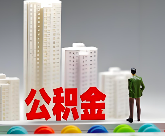 河源委托他人办理需要提供什么证件。